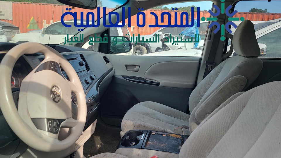 تويوتا سيينا 2011