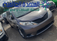 تويوتا سيينا 2011