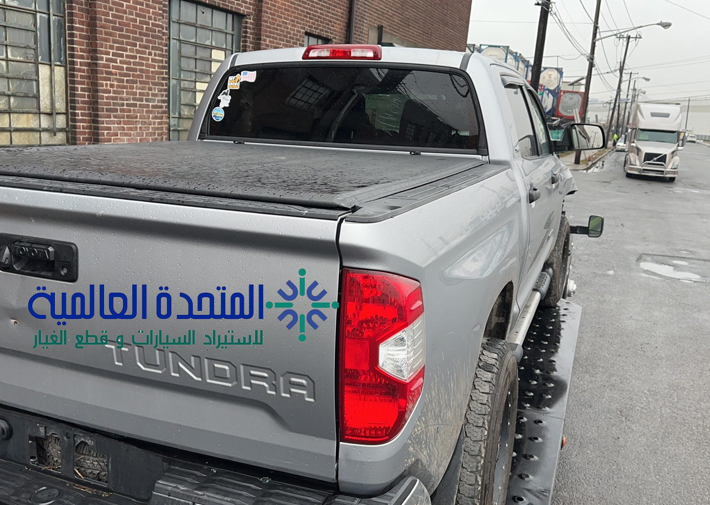 تويوتا تندرا 2014