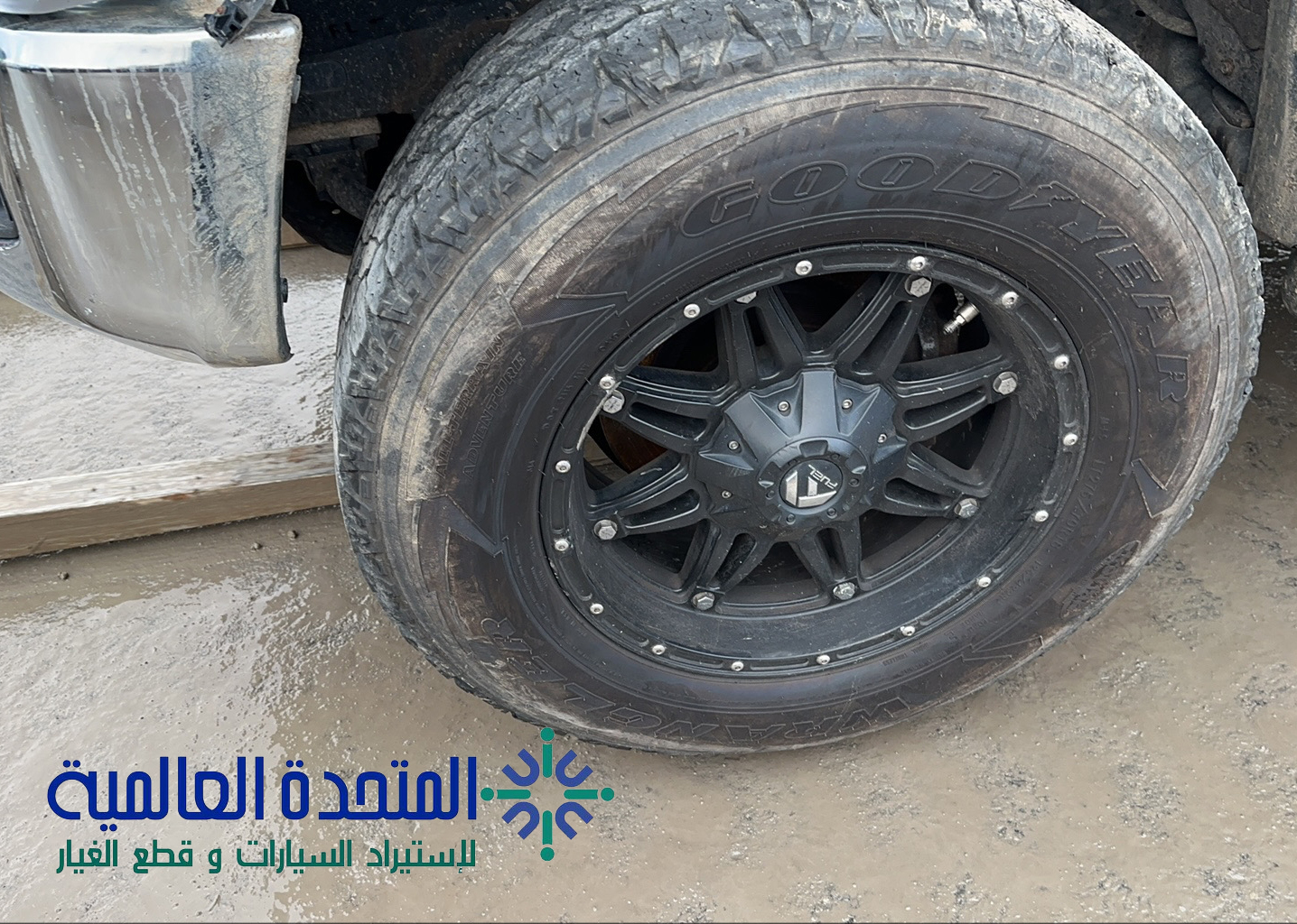 تويوتا تندرا 2014