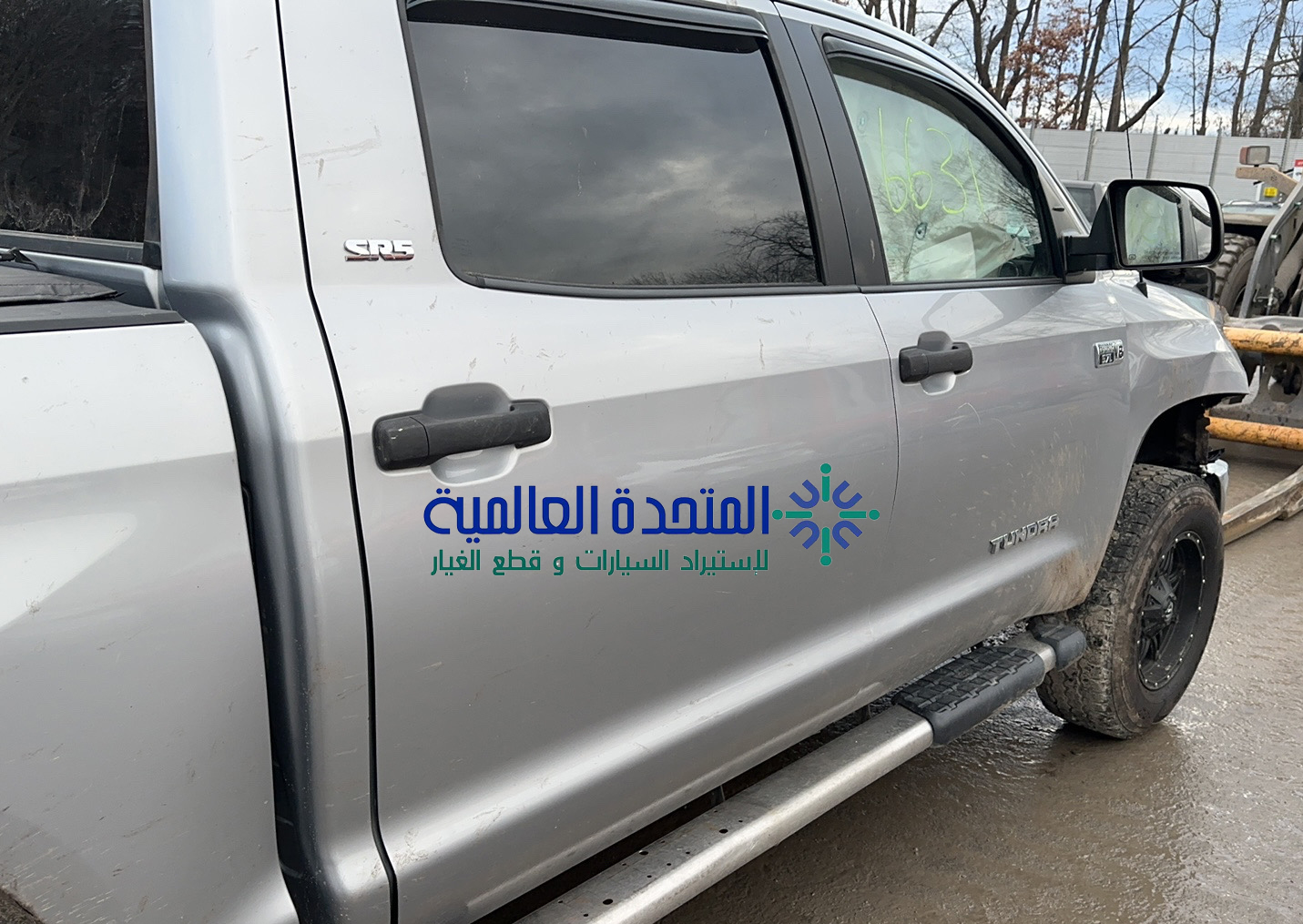 تويوتا تندرا 2014