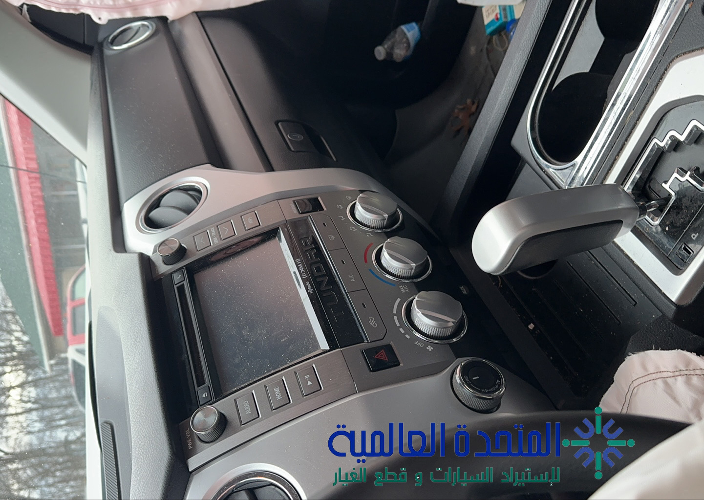 تويوتا تندرا 2014