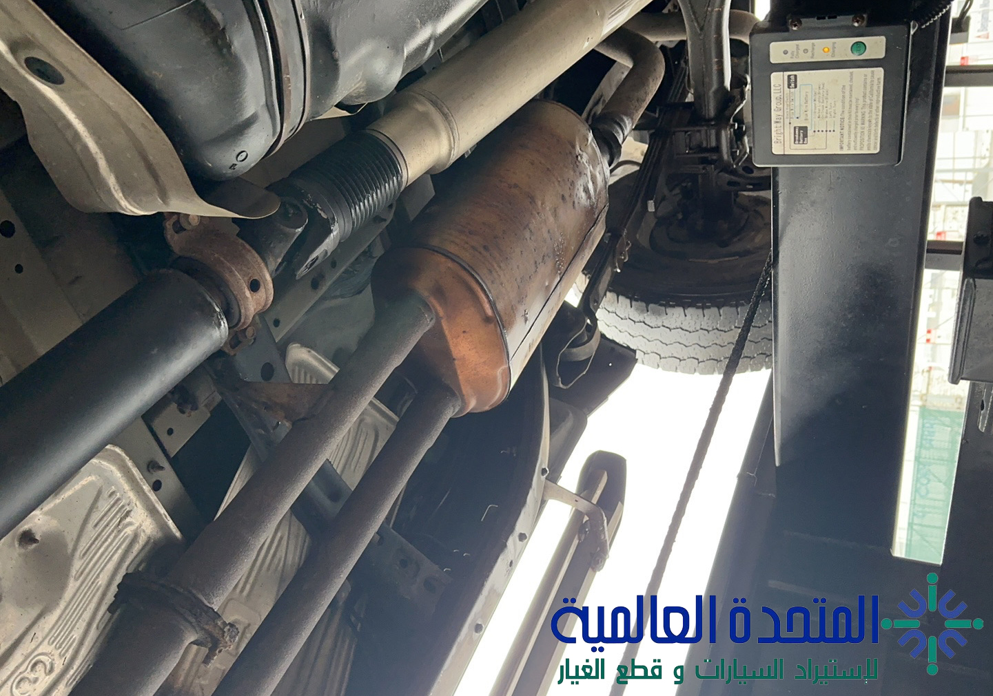 تويوتا تندرا 2014